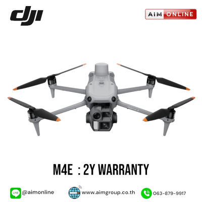 DJI รุ่น Matrice M4E