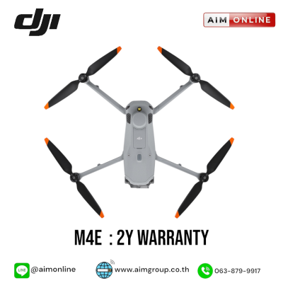 DJI รุ่น Matrice M4E