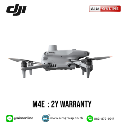 DJI รุ่น Matrice M4E