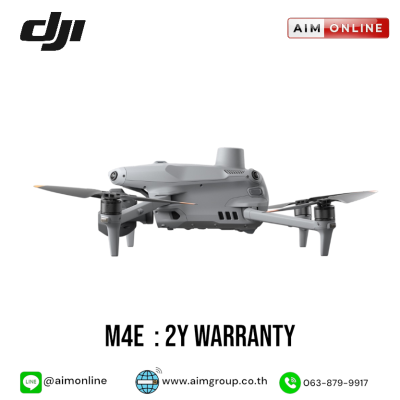 DJI รุ่น Matrice M4E
