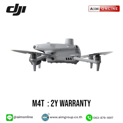 DJI รุ่น Matrice M4T