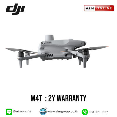 DJI รุ่น Matrice M4T