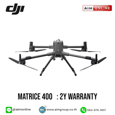 DJI รุ่น Matrice 400