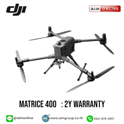 DJI รุ่น Matrice 400