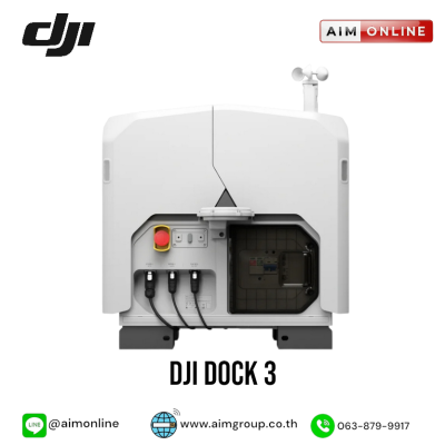 DJI รุ่น Dock 3