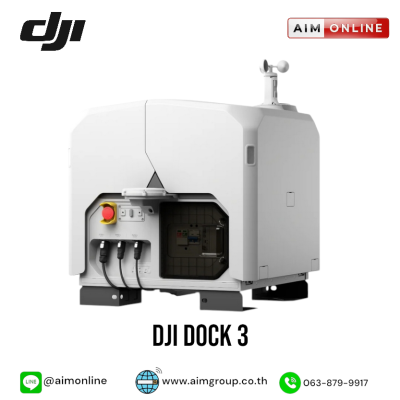 DJI รุ่น Dock 3