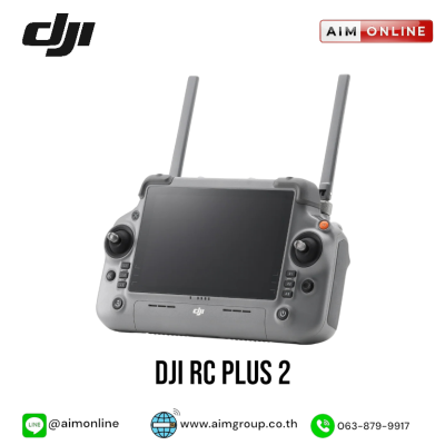 DJI รุ่น DJI RC Plus 2
