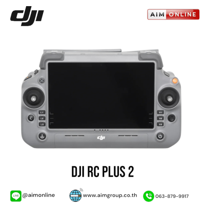 DJI รุ่น DJI RC Plus 2