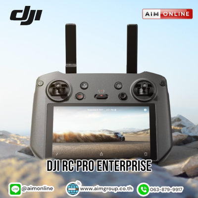 DJI รุ่น DJI RC Pro
