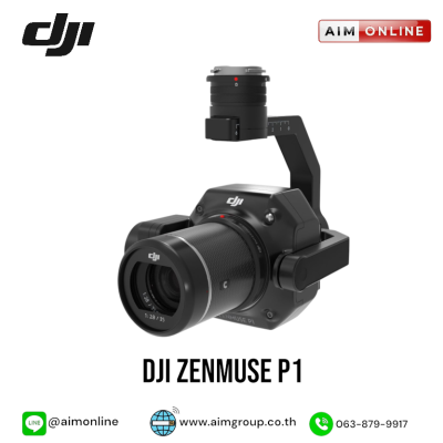 DJI รุ่น Zenmuse P1