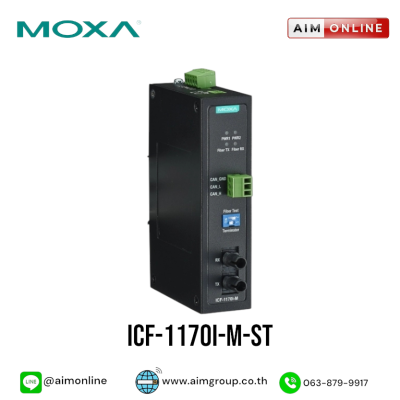 MOXA รุ่น ICF-1170I-M-ST