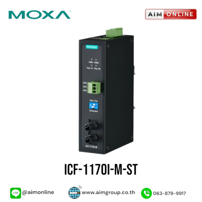 MOXA รุ่น ICF-1170I-M-ST
