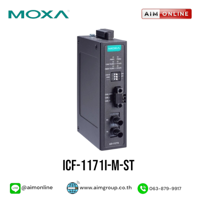MOXA รุ่น ICF-1171I-M-ST