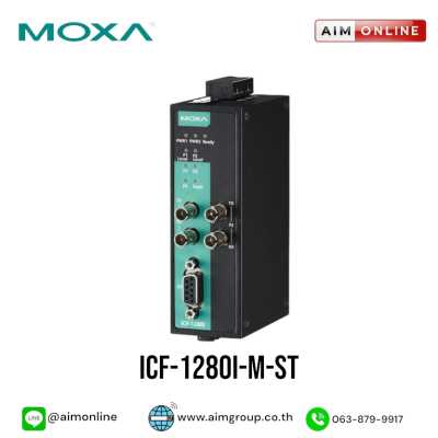 MOXA รุ่น ICF-1280I-M-ST