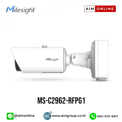 Milesight รุ่น MS-C2962-RFPG1