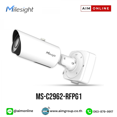 Milesight รุ่น MS-C2962-RFPG1