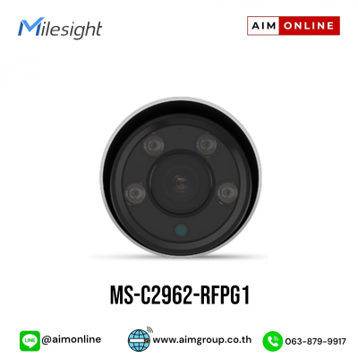 Milesight รุ่น MS-C2962-RFPG1