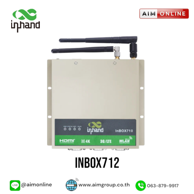 INHAND รุ่น INBOX712