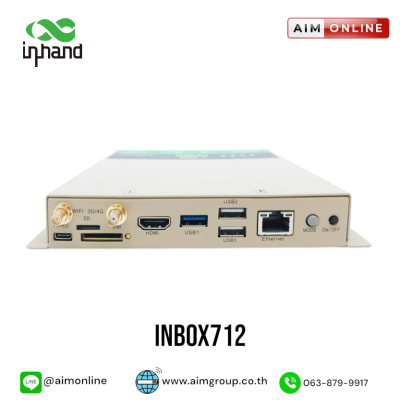 INHAND รุ่น INBOX712