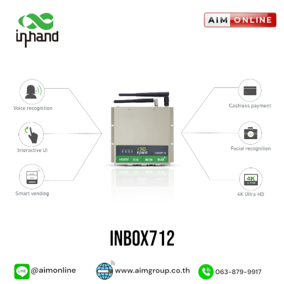 INHAND รุ่น INBOX712