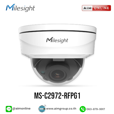 Milesight รุ่น MS-C2972-RFPG1