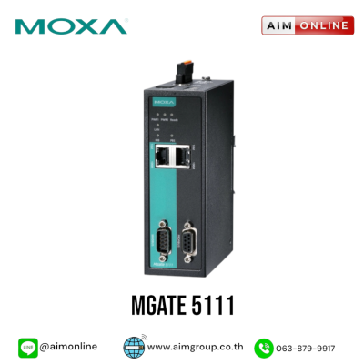 MOXA รุ่น MGate 5111
