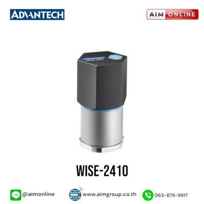 ADVANTECH รุ่น WISE-2410