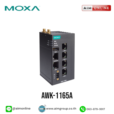 MOXA รุ่น AWK-1165A