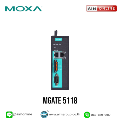 MOXA รุ่น MGate 5118