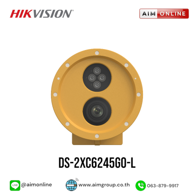 HIKVISION รุ่น DS-2XC6245G0-L
