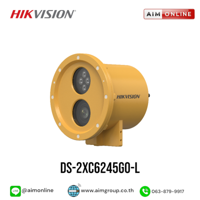 HIKVISION รุ่น DS-2XC6245G0-L