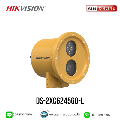 HIKVISION รุ่น DS-2XC6245G0-L