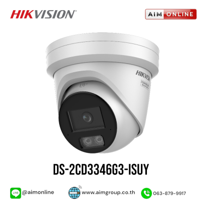 HIKVISION รุ่น DS-2CD3346G3-ISU(Y)