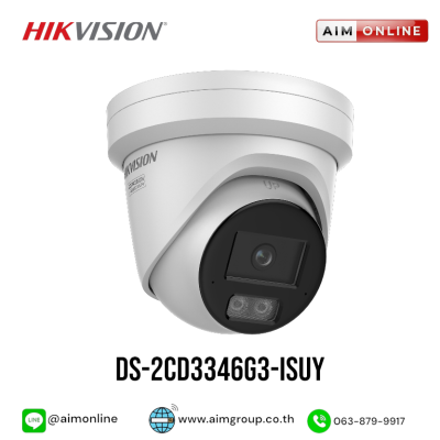 HIKVISION รุ่น DS-2CD3346G3-ISU(Y)