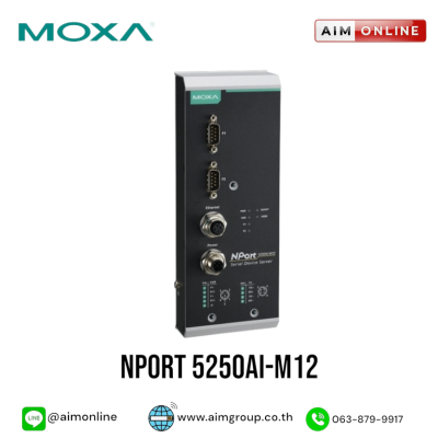 MOXA รุ่น NPort 5250AI-M12
