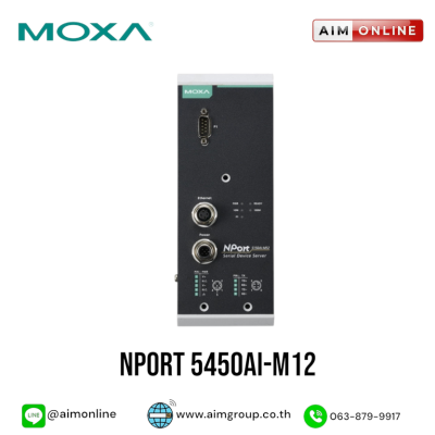 MOXA รุ่น NPort 5450AI-M12