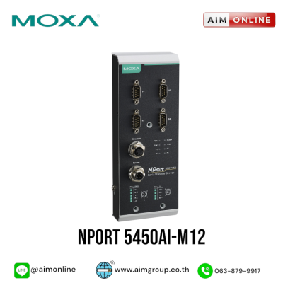 MOXA รุ่น NPort 5450AI-M12