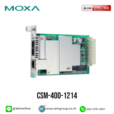 MOXA รุ่น CSM-400-1214