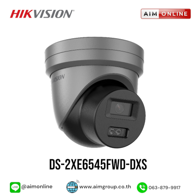 HIKVISION รุ่น DS-2XE6545FWD-DXS