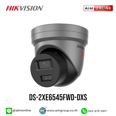 HIKVISION รุ่น DS-2XE6545FWD-DXS