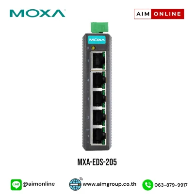 EDS-205