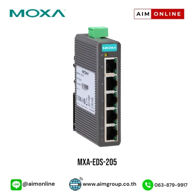 EDS-205