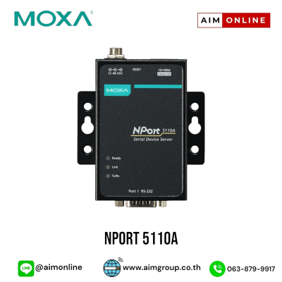 NPORT-5110A