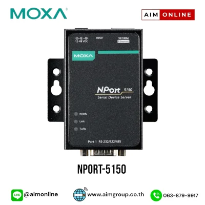 NPort 5150