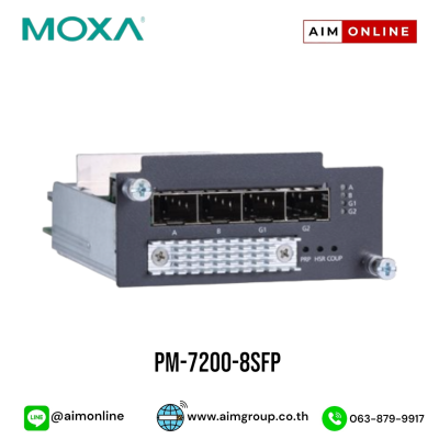 PM-7200-8SFP