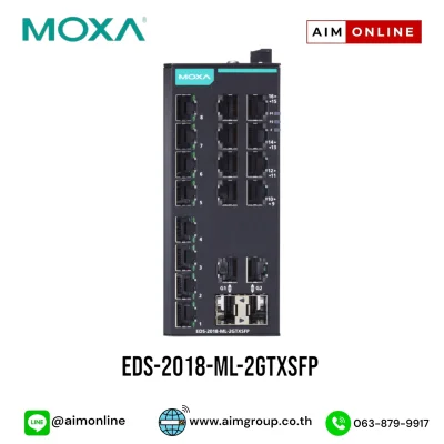 EDS-2018-ML-2GTXSFP