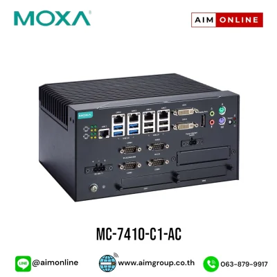 MC-7410-C1-AC