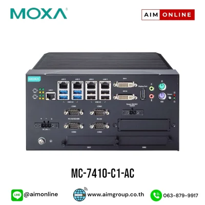 MC-7410-C1-AC