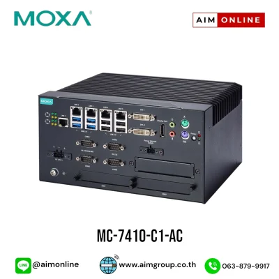 MC-7410-C1-AC