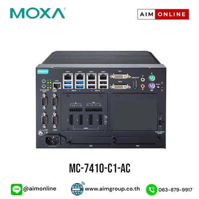 MC-7410-C1-AC